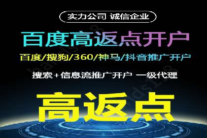 朋友圈信息流中如何打造爆款内容：从案例看趋势
