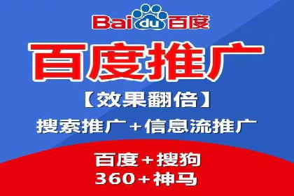 案例教学：SEM竞价专员如何提高广告质量