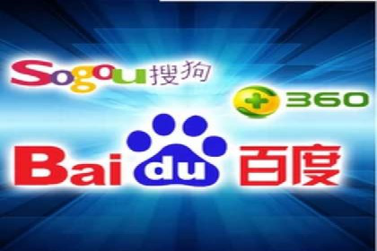 百度竞价广告代运营策略：某品牌实现精准营销的秘诀