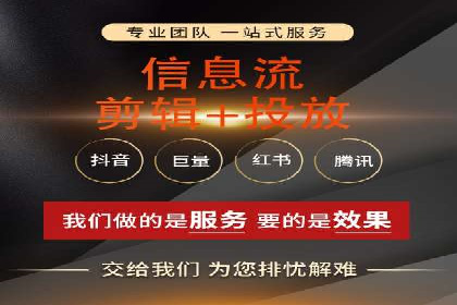 竞价推广SEM托管的转化率提升策略——一则实效案例分析